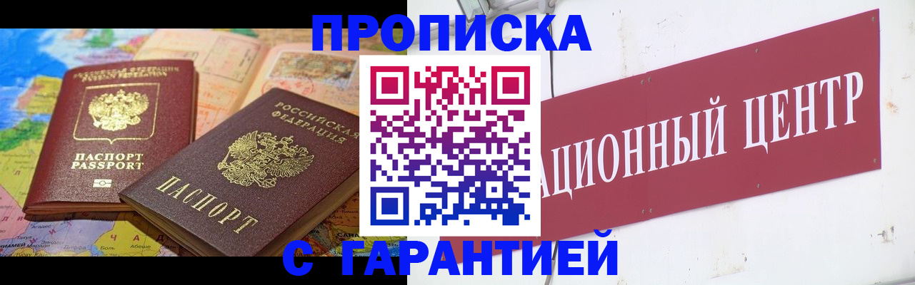 форма 3 в Щёкино
